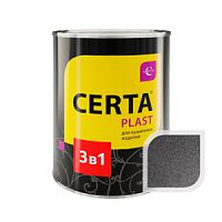 Грунт-эмаль"CERTA-PLAST" "3в1" по ржавчине графит темный (0,8кг) PL3V10019