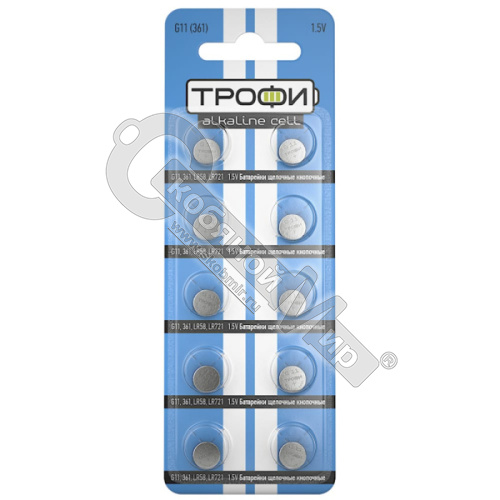 Батарейка Трофи G11(361) LR721, LR58/ C0035064