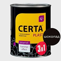 Эмаль "CERTA-PLAST" с молотковым эффектом медный (0,8кг) PLMO0117
