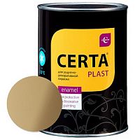 Эмаль "СERTA-PLAST"грунт песочно-желтый (0,8 кг) PLGR0007