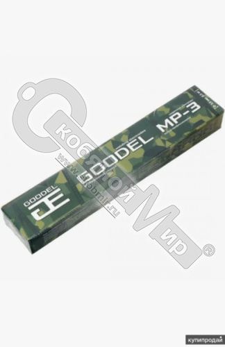 Электроды сварочные  Goodel  МР-3 3*350 (1,0кг)