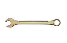 Ключ комбинированный 14 мм, углеродистая сталь, желтое цинковое покрытие 630014-22