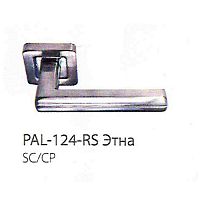 PAL-124-RS SC/CP Origin, ручка дверная «Этна», цвет - матовый хром