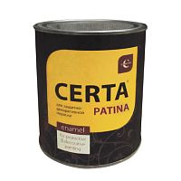 Эмаль "СERTA-PATINA" бронза (0,5кг) PAST0015